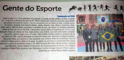 2019 chile-open 11